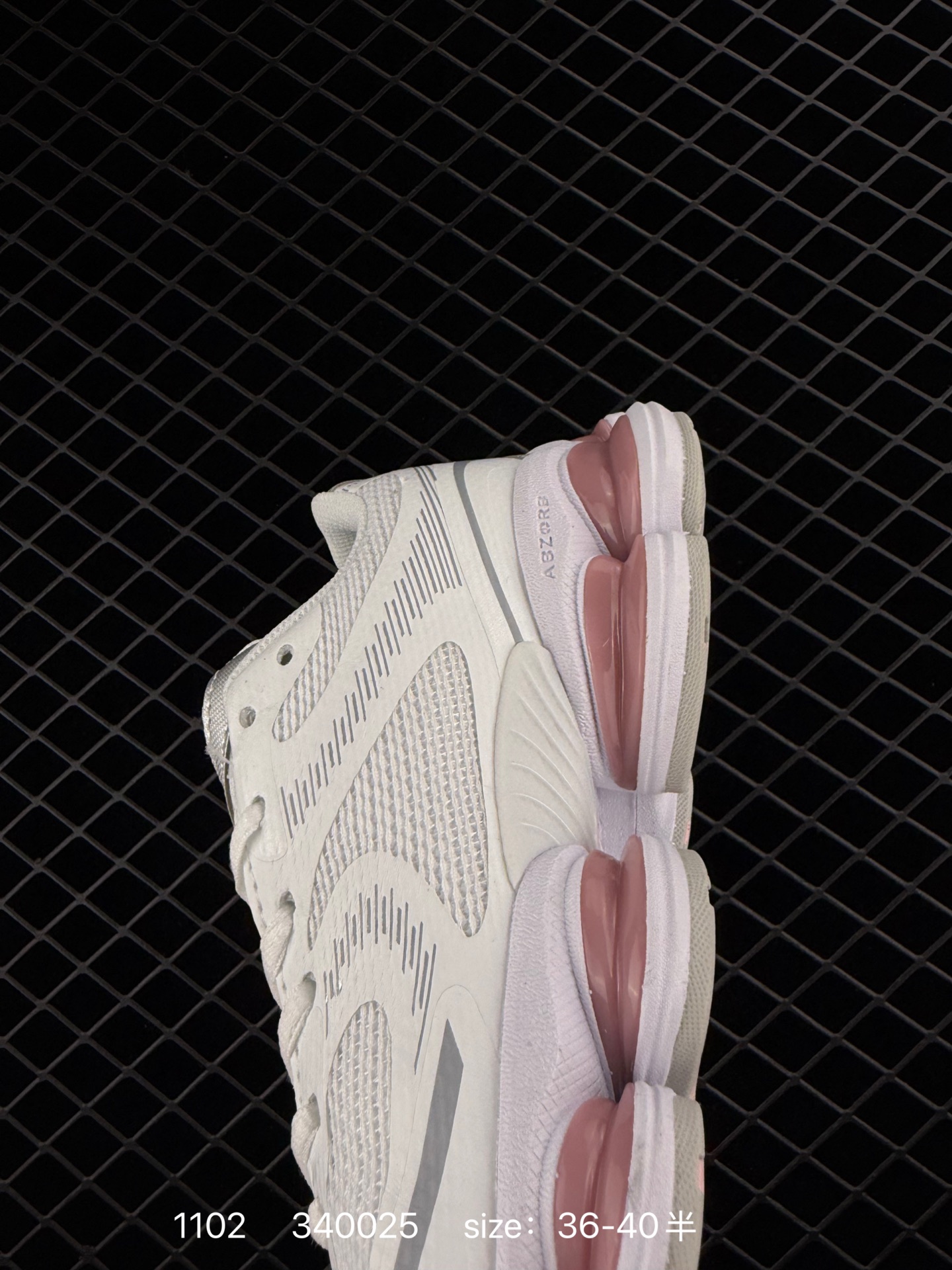 New Balance 2000 NB2000